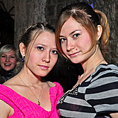 ЧАК-ЧАК-party фото 40