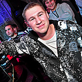 ЧАК-ЧАК-party фото 67