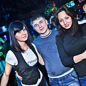 ЧАК-ЧАК-party фото 113