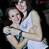 ЧАК-ЧАК-party фото 81