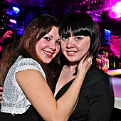 ЧАК-ЧАК-party фото 129