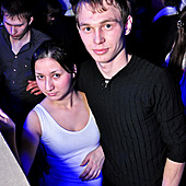 ЧАК-ЧАК-party фото 107