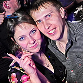 ЧАК-ЧАК-party фото 110