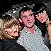 ЧАК-ЧАК-party фото 86