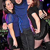 ЧАК-ЧАК-party фото 197