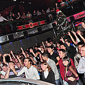 ЧАК-ЧАК-party фото 68