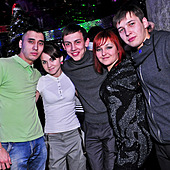 ЧАК-ЧАК-party фото 52