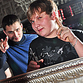 ЧАК-ЧАК-party фото 192