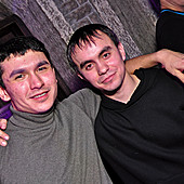 ЧАК-ЧАК-party фото 121