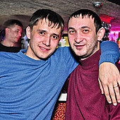 ЧАК-ЧАК-party фото 80