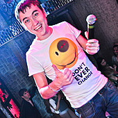 ЧАК-ЧАК-party фото 149