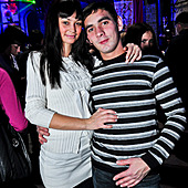 ЧАК-ЧАК-party фото 37