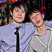 ЧАК-ЧАК-party фото 143