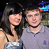 ЧАК-ЧАК-party фото 43