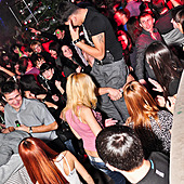 ЧАК-ЧАК-party фото 128