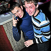 ЧАК-ЧАК-party фото 199