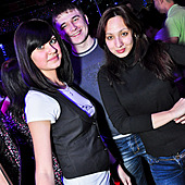 ЧАК-ЧАК-party фото 116