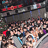 ЧАК-ЧАК-party фото 61