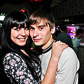 ЧАК-ЧАК-party фото 162