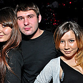 ЧАК-ЧАК-party фото 140