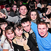 ЧАК-ЧАК-party фото 109