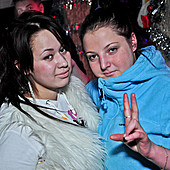 ЧАК-ЧАК-party фото 208