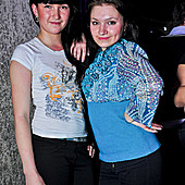 ЧАК-ЧАК-party фото 120