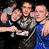 ЧАК-ЧАК-party фото 106