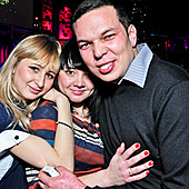 ЧАК-ЧАК-party фото 114