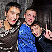 ЧАК-ЧАК-party фото 174