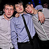 ЧАК-ЧАК-party фото 175