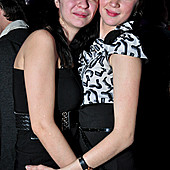 ЧАК-ЧАК-party фото 43