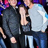 ЧАК-ЧАК-party фото 33