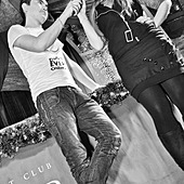 ЧАК-ЧАК-party фото 137