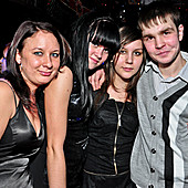 ЧАК-ЧАК-party фото 128