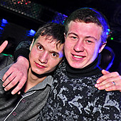 ЧАК-ЧАК-party фото 115