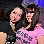 ЧАК-ЧАК-party фото 37