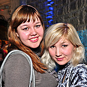 ЧАК-ЧАК-party фото 42