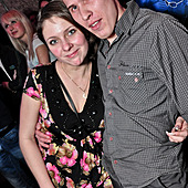 ЧАК-ЧАК-party фото 68