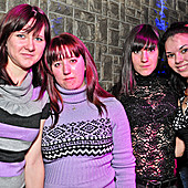 ЧАК-ЧАК-party фото 51