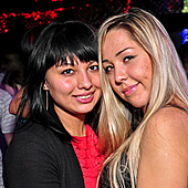 ЧАК-ЧАК-party фото 122