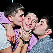 ЧАК-ЧАК-party фото 159