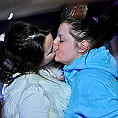 ЧАК-ЧАК-party фото 207