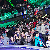 ЧАК-ЧАК-party фото 69