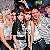 ЧАК-ЧАК-party фото 131