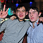 ЧАК-ЧАК-party фото 132