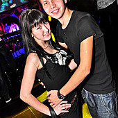 ЧАК-ЧАК-party фото 82