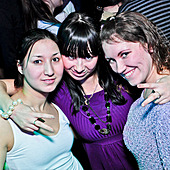 ЧАК-ЧАК-party фото 108