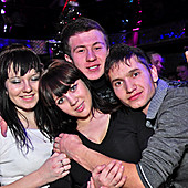 ЧАК-ЧАК-party фото 118