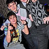 ЧАК-ЧАК-party фото 201